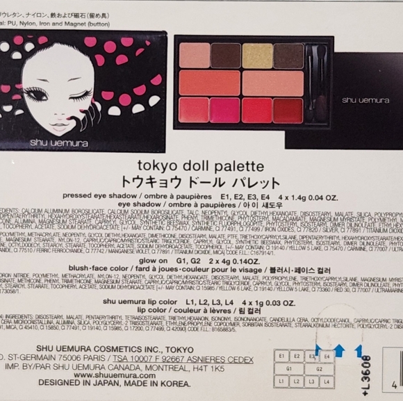 shu uemura Tokyo Doll eyeshadow, blush and lip color palette - Picture 5 of 5